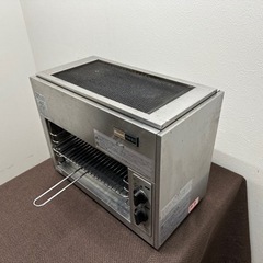 リンナイ　Rinnai　業務用　ガス遠赤外線グリラー　上火式ペットミニ　店舗　飲食店　厨房　RGP-42SV
