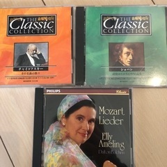 クラシック　CD 3枚の画像