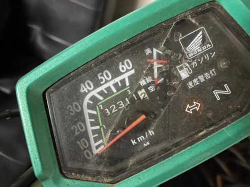 ホンダ　シャリー　75cc