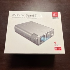 ASUS ZENBEAM E1 プロジェクター