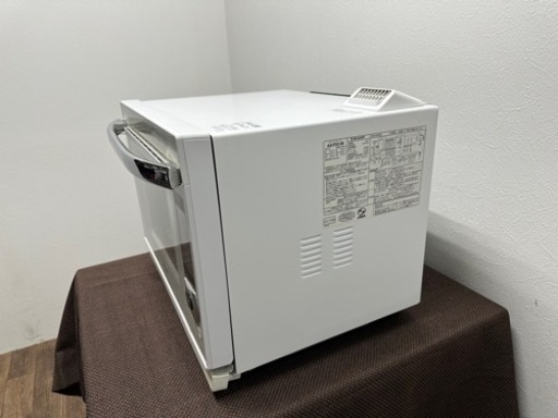 シャープ　SHARP　ヘルシオ　スチームオーブンレンジ　ウォーターオーブン　AXPX3-W