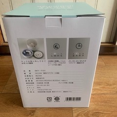 キシマ ☆ 超音波式加湿器 ☆ 超音波式 ☆ 木造5畳 鉄筋8畳 ☆ BKY-7101 ☆ 未使用品！の画像