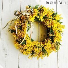 ミモザリースのワークショップ