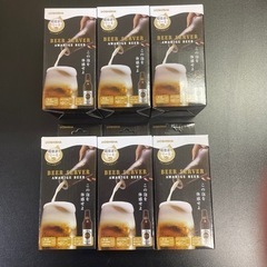 差し上げます。新品／未開封　超音波式ビールサーバー　48個