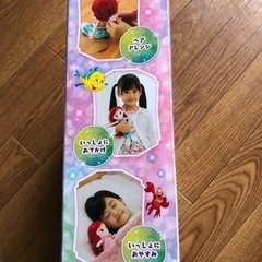 ディズニー　マイフレンドプリンセス　ヘアメイクプラッシュドールの画像