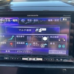 ワゴンR スティングレーの画像