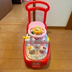 【あげます！】ハローキティ 手押し車の画像