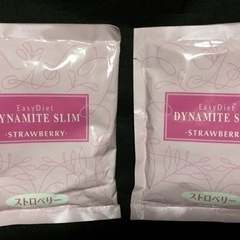 温かいドリンク/置き換えダイエット/通常の食事　牛乳や水で作る　...