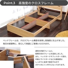 【譲ります】マットレス付きダブルベッド(棚、コンセント、たっぷり入る 引き出し収納2杯付き)