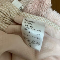 【取引者決定】防寒カバー　赤ちゃん 幼児  ピンク　無料の画像