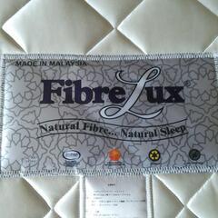 【取引決まりました】FibreLuxパーム 3つ折り マットレスの画像