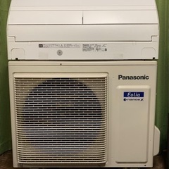 ⭕️お買得エアコン⑦‼️12畳まで❗️2018年❗️取付込❗️Panasonicエアコン