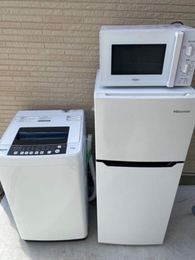 持って行けます‼️洗濯機 冷蔵庫 レンジ　３点セット✨