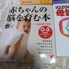 6冊まとめての画像