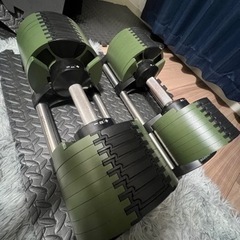 フレックスベル2kg刻み　32kg