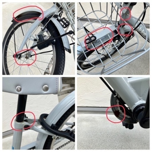 ビッケ　自転車