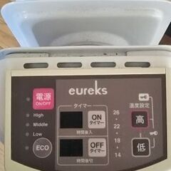お譲り先決定！オイルヒーターの画像