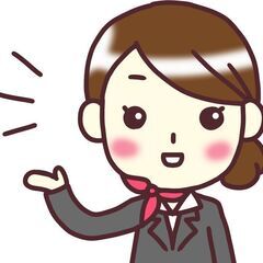 ☆ドコモショップ京都八幡店で最新機種など、スマホ販売スタッフ急募...