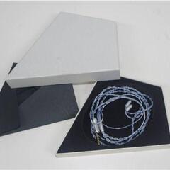 Beat Audio Silversonic MKVI MMCX...