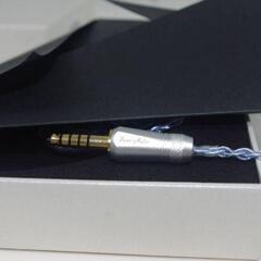 Beat Audio Silversonic MKVI MMCX-4.4mm (BEA-6516)の画像