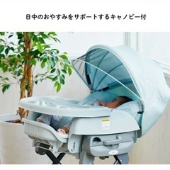 カトージ　ハイローチェアの画像