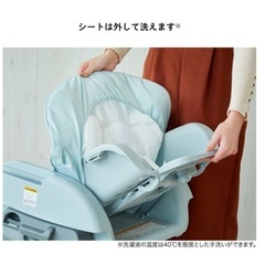 カトージ　ハイローチェアの画像