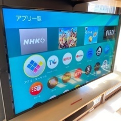 TH-55EX850 パナソニック Panasonic ビエラ 4K