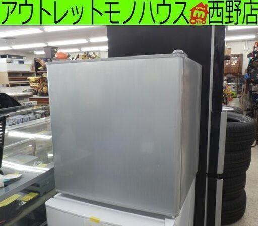 1ドア 冷蔵庫 46L 2022年製 アズマ MR-50B サイコロ型 シルバー グレー 札幌 西野店