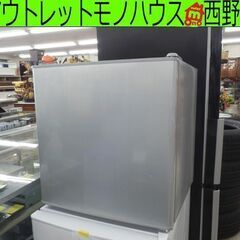 1ドア 冷蔵庫 46L 2022年製 アズマ MR-50B サイコロ型 シルバー グレー 札幌 西野店