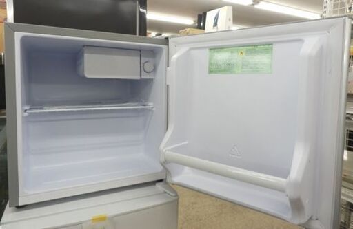 1ドア 冷蔵庫 46L 2022年製 アズマ MR-50B サイコロ型 シルバー グレー 札幌 西野店