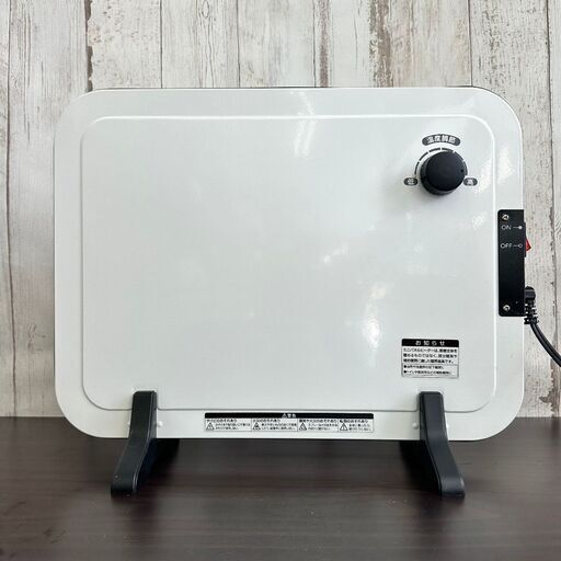 101 2017年製 美品 山善 パネルヒーター DP-SB166 温度調節可能 暖房