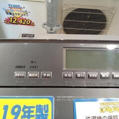 【パナソニック】12k洗濯機★2019年製　6ヶ月保証付　クリーニング済/配送可　管理番号70602の画像