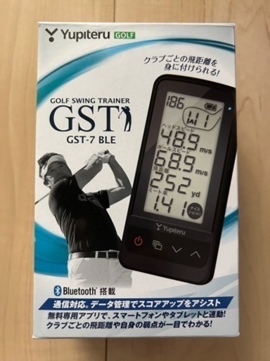 ゴルフスイングトレーナー GST-7BLE