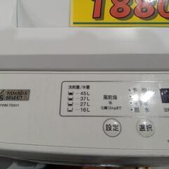 【ヤマダ】5k洗濯機★2021年製　6ヶ月保証付　クリーニング済/配送可　管理番号70602の画像
