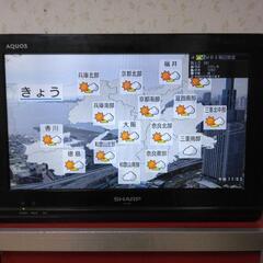 AQUOS テレビ16型   の画像