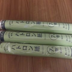 【未使用・新品】　Clover製　 ハトロン紙　 ロールタイプ　...