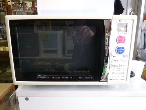 SHARP シャープ電子レンジ シャープオーブンレンジ RE-S5B-w/2014年式・中古品・本体のみ・動作確認済み