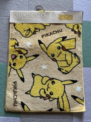 ピカチュウ キッチンマット