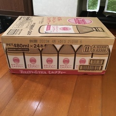 紅茶がおいしいミルクティー24本