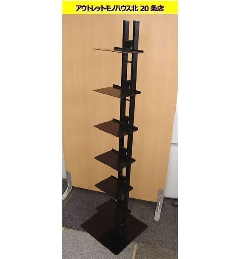 ☆ ルネセイコウ タワーシェルフ シャトー SHT-130 ブラック 本棚 CD/DVDラック ブックシェルフ 飾り棚 小物置き 花 ディスプレイ 黒 札幌 東区 北20条店
