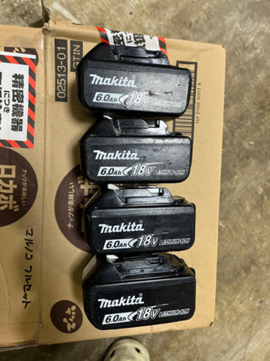 マキタ　バッテリー