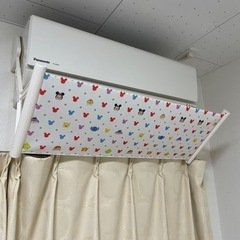 不用品４点セットの画像