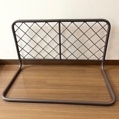 不用品４点セットの画像