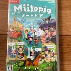 Switchソフト　ミートピア