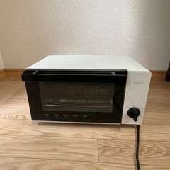 オーブントースター