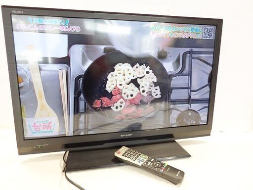 新札幌★SHARP★LC-32H10★32型液晶テレビ★地上/BS/110度CSデジタルハイビジョン 液晶TV 2013年製 / 1520