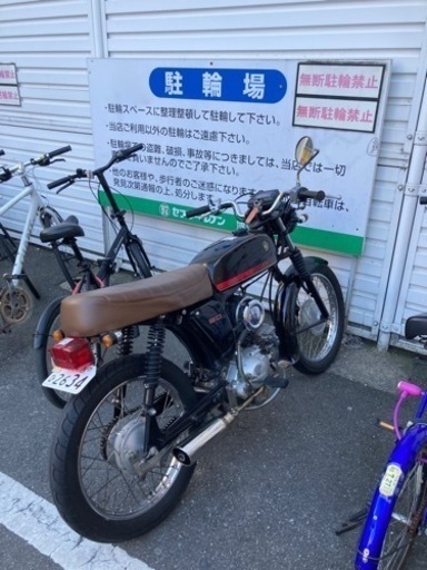 YB50Four　スクランブラー風カスタム　機関好調