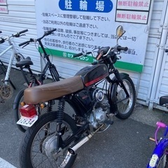 YB50Four　スクランブラー風カスタム　機関好調の画像