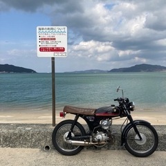 YB50Four　スクランブラー風カスタム　機関好調の画像