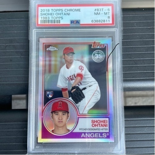 大谷選手のルーキーカード